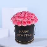 Happy-New-YearBox