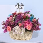 EID Basket Arrangements 1 01 (4)