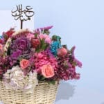 EID Basket Arrangements 2 02 (4)