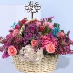 EID Basket Arrangements 3 04 (4)