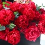 Eid Rejoice Flower Box 3 Eid Rejoice Flower Box (4)