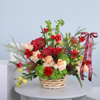 Blossom Basket