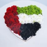 National Day Floral Tribute Heart Box 3 02
