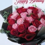 Birthday Roses Deluxe Bouquet 4 04