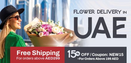 Valentine Pages for Sharjah Mobile Banner