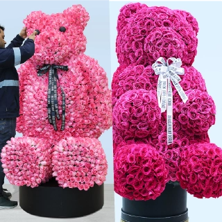 Teddy Bears