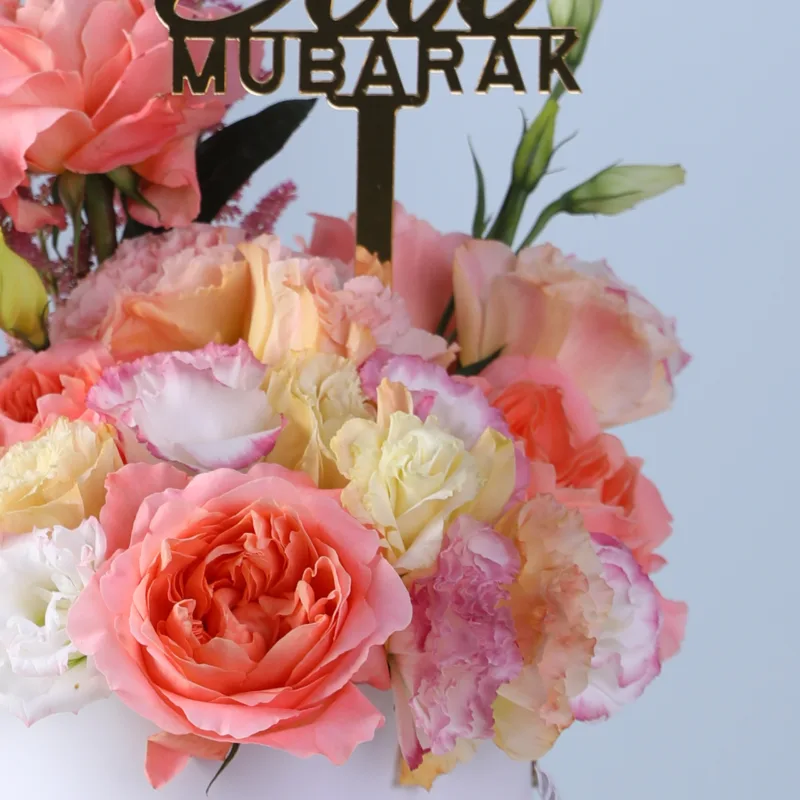 luxe-eid-roses_03 luxe eid roses 03 1