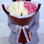 White & Pink Rose Elegance Bouquet 1 white-pink-rose-elegance-bouquet